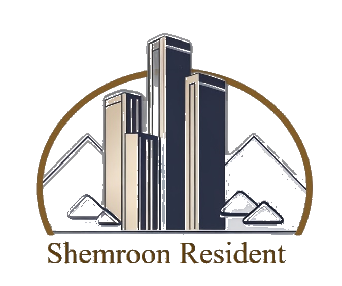 شمرون رزیدنت